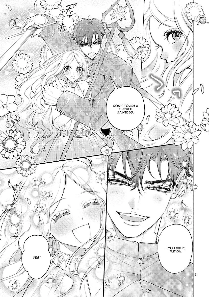 Flower Saintess Lutida Chapter 4 Page 21